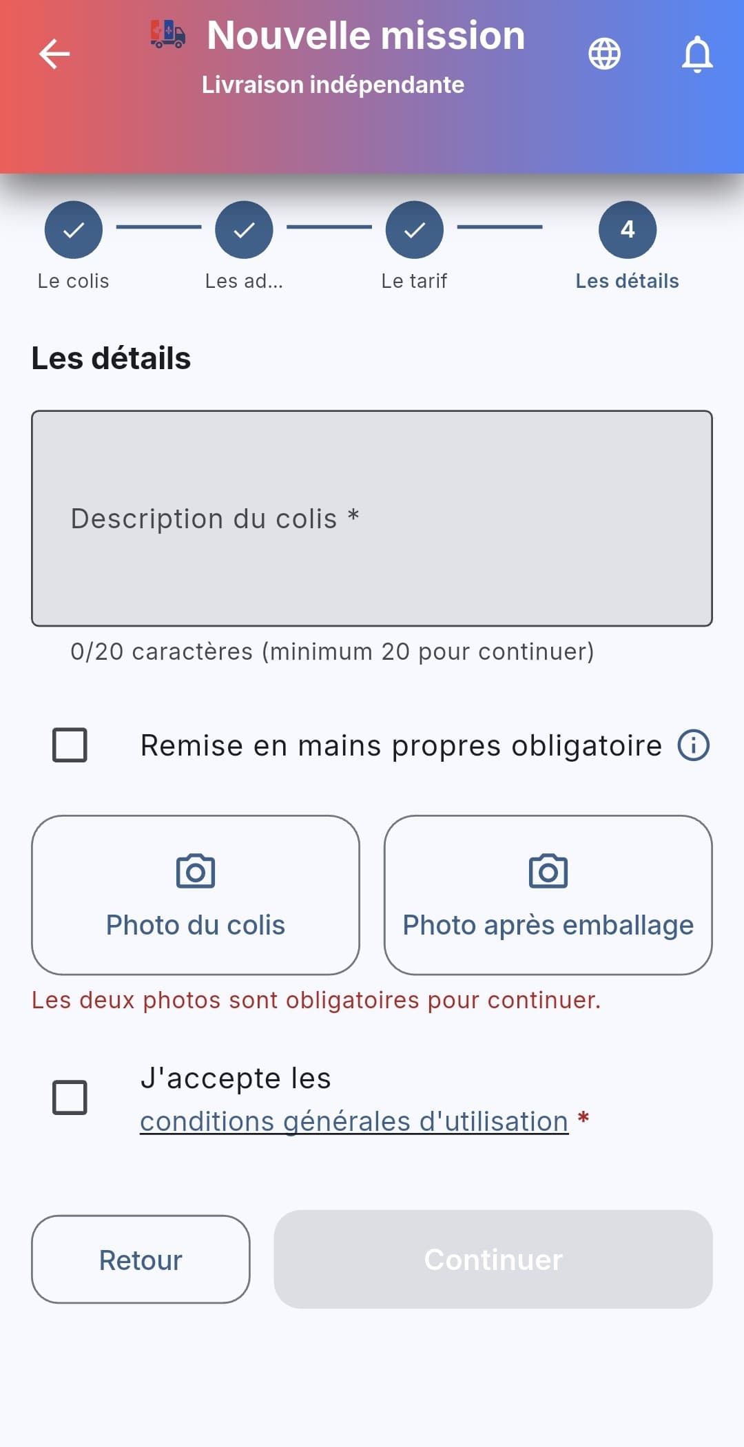 Wilsoft Go — Étape 4 : Les détails